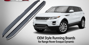 Running Board Side Step for   Range Rover Evoque  2011+