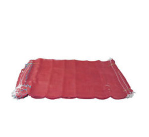 Sand Bag Large