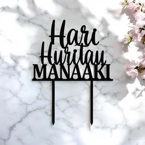 Personalised Hari Huritau Cake Topper