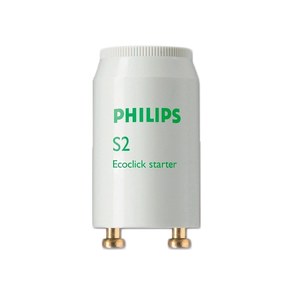 Transform Your Space with the UV Insect Light Starter S10 - 4-65W