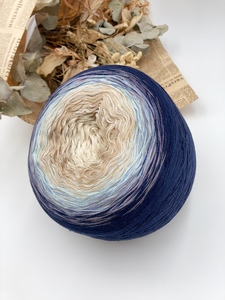 Products: Cake Yarns – A192