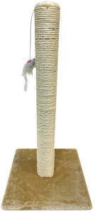 Cat Scratchers: Cat Scratcher Sisal Post & Toy Ball 60cm Beige