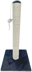 Cat Scratchers: Cat Scratcher Sisal Post & Toy 60cm Dark Grey