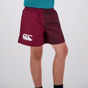 Boys 2 8yrs: K Camo Harletic Short - Maroon