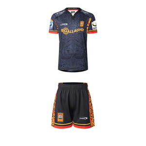 Chiefs Infant Home Jersey & Short Set 2026