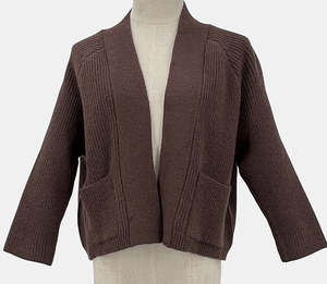 Womenswear: Knit Rib Cardigan - Brown