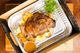 Alpine Lamb Shoulder – Each
