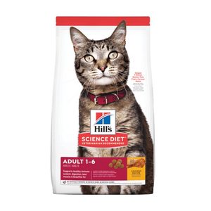 Products: Hills Science Diet Feline Adult 2kg Pet Essentials Rototuna Hamilton