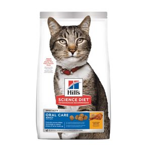 Hills Science Diet Feline Oral Care Pet Essentials Rototuna Hamilton
