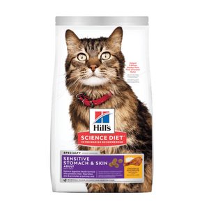 Products: Hills Science Diet Feline Sensitive Stomach & Skin Pet Essentials Rototuna Hamilton