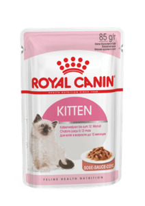 Royal Canin Kitten Instinctive Jelly Wet Cat Food