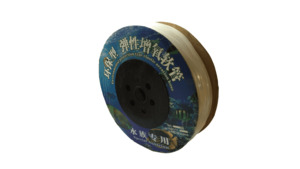 Air Pump Accessories: Silicone Airhose Tube - Clear 100m