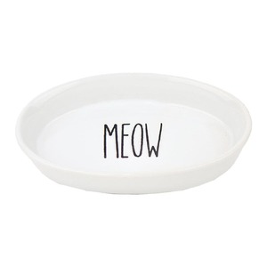 Ceramic Pet Bowls: Ceramic Cat Saucer Dish White Meow