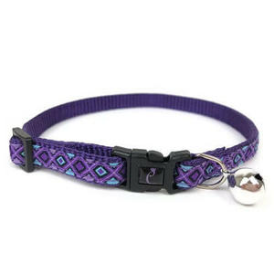 Cattitude Ribbon Lilac Cat Collar