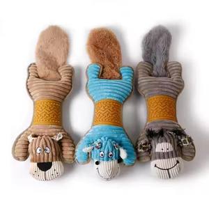 Dog Toys: Flattened Plush Animal Squeaky Dog Toy