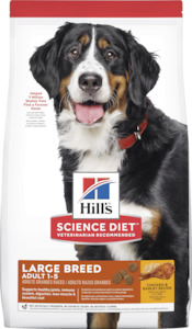HILL'S CANINE ADULT LARGE BREED 12kg
