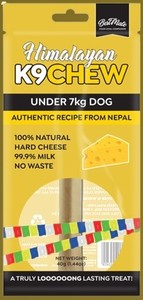 Treats: BESTM8 HIMALAYAN K9CHEW SML