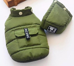 Carlton coat - detachable hood Pet Haven