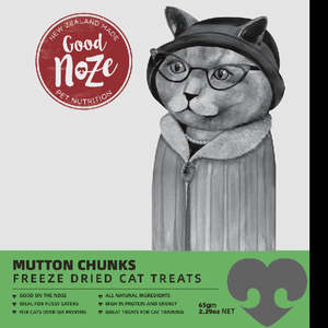 Good Noze: Lamb Chunks Freeze Dried Cat Treats 65g