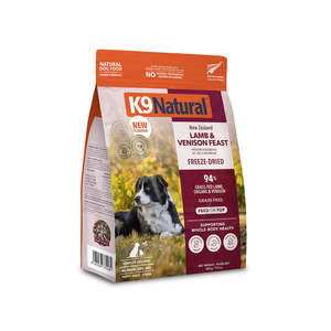 K9 Natural Freeze Dried Dog Food Lamb & Venison Feast