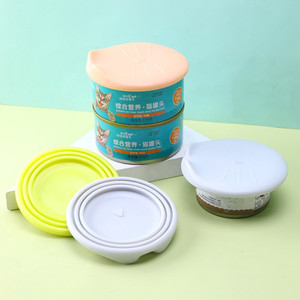 Reusable Pet Food Can Lid – Silicone Can Seal Cover Pet Pop