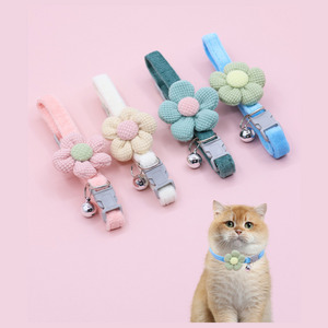 Products: Knitted Flower Pet Collar – Cute Adjustable Necklace Collar Pet Pop