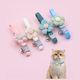 Knitted Flower Pet Collar – Cute Adjustable Necklace Collar Pet Pop