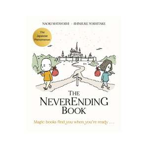Philosophy: NeverEnding Book, The