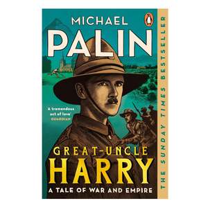 Great-Uncle Harry (B)