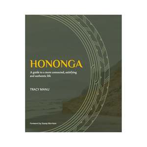 Health 1: Hononga