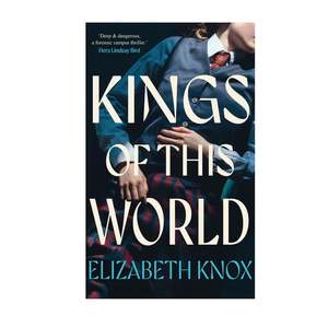 Young Adult: Kings of this World