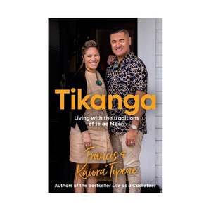 Tikanga