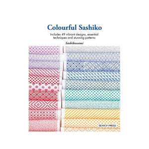 Colourful Sashiko