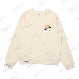 Basic Bucket Sweatshirt – Ivory