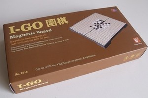 Products: 10′ Magnetic Go Game – PGNZ