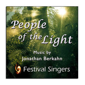 People of the Light - Digital Album