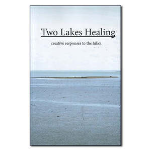 Spirituality Faith: Two Lakes Healing - Print