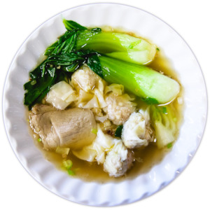 N14. Wonton Noodle Soup