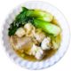 N14. Wonton Noodle Soup