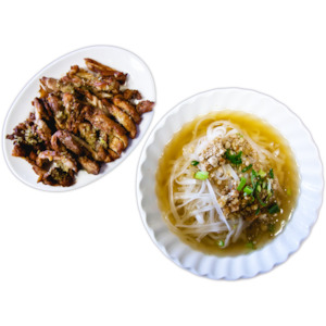 N7. Lemongrass Chicken Noodle Soup