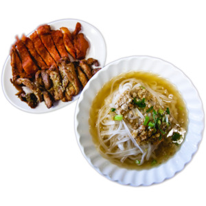 N6. Pork Chop & Lemongrass Chicken Noodle Soup