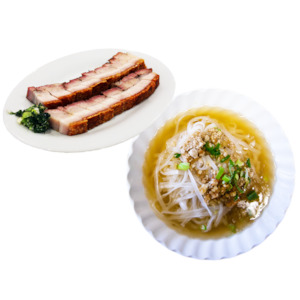 Menu: P2. Roast Pork Noodle Soup