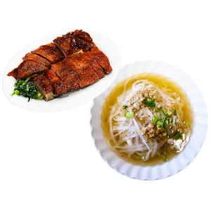 Menu: P1. Roast Duck Noodle Soup