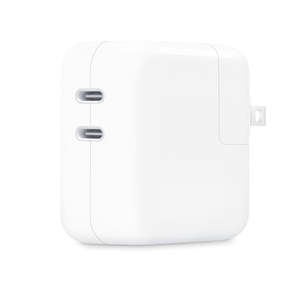 Accessories: 35W Dual USB-C Port Power Adapter