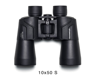 Fathers Day Ideas: Olympus 10x50 S Porro Prism Binoculars