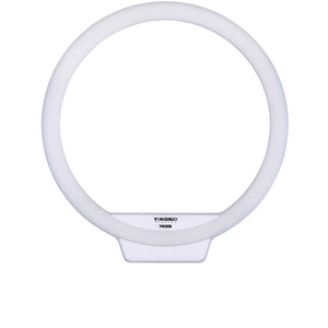 Products: Yongnuo YN-308C LED Ring Light