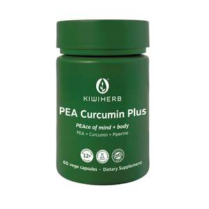 Kiwiherb: PEA Curcumin Plus