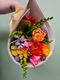 Season’s Best Bloom Bag