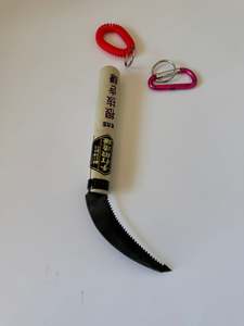 Multi-use Japanese sickle