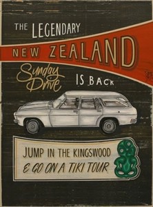 Products: Holden Kingswood